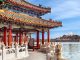 امپراتوری ۵ هزار ساله چین را در جاهای دیدنی پکن بشناسید