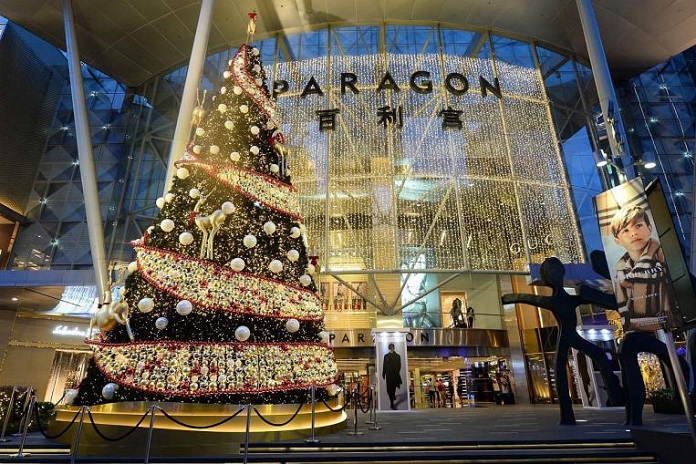 مرکز خرید Paragon