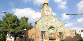 مسجد سردار ارومیه