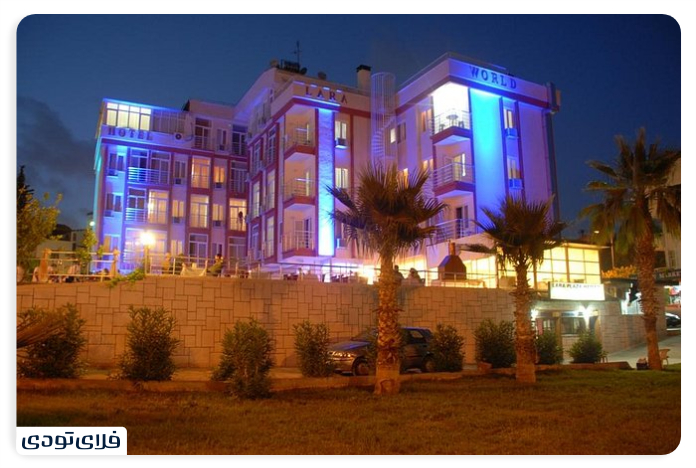 هتل لارا ورلد آنتالیا