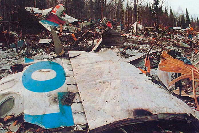 حادثه هوایی 1994 هواپیمایی ایر فلوت