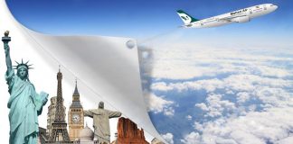 برنامه پروازهای خارجی ماهان