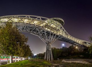 شهر تهران