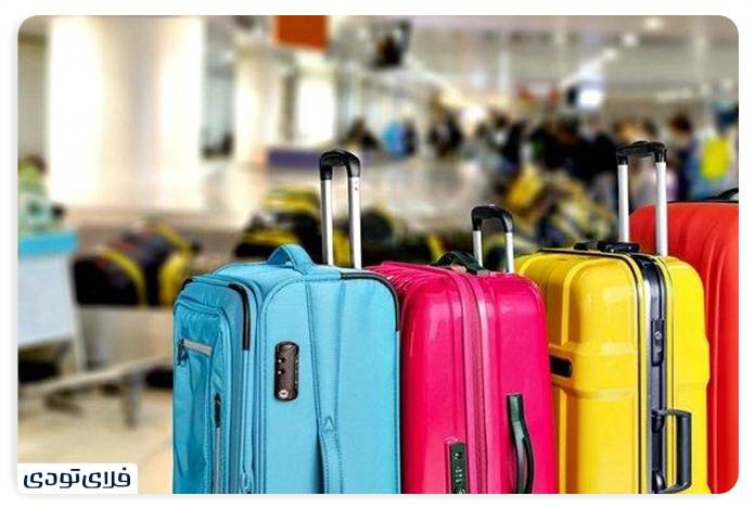  چطور چمدان ببندیم؟ | از بستن چمدان تا کنترل بار