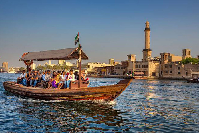 منطقه دیره دبی