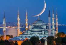 بهترین منطقه استانبول برای اقامت