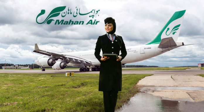 بخشنامه های پروازهای خارجی ماهان ایر بخشنامه های خارجی ماهان ایر