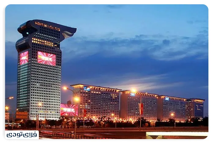 هتل Pangu 7 Star Hotel Beijing پکن 