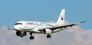 بخشنامه پروازهای آسمان