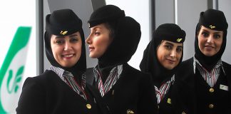 بخشنامه های پروازهای داخلی ماهان