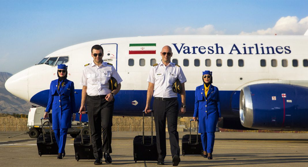 بخشنامه های هواپیمایی وارش