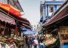 جمعه بازارهای استانبول
