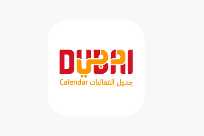 dubai calender