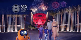 نمایشگاه اکسپو دبی 2020