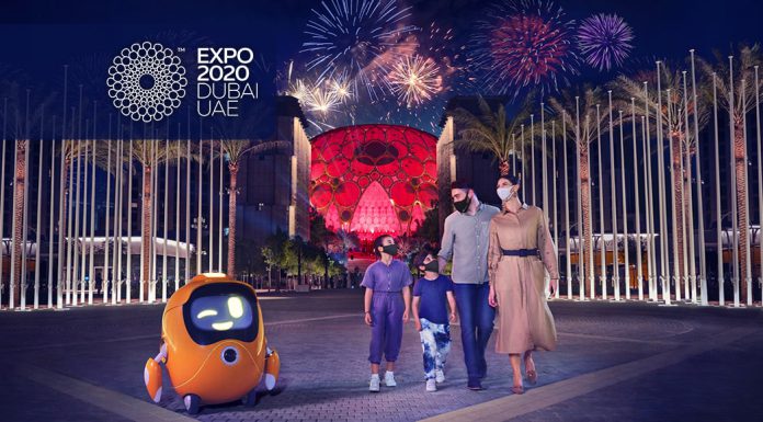 نمایشگاه اکسپو دبی 2020