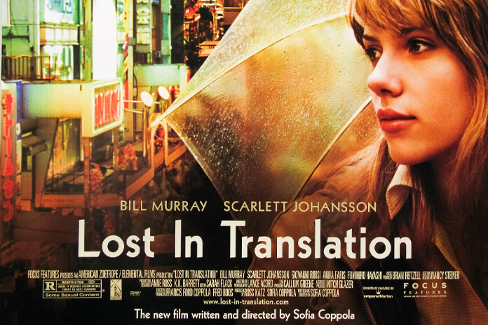 lost in translation