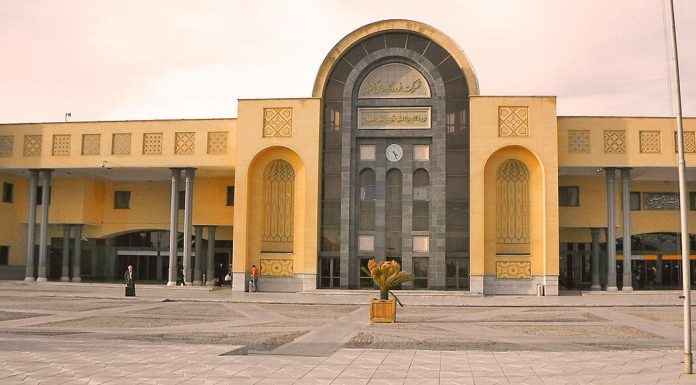 فرودگاه بین المللی شهید بهشتی اصفهان