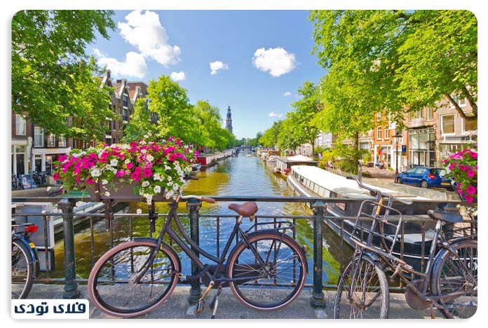 کانال جردان از جاهای دیدنی آمستردام