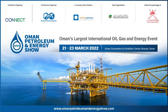 نمایشگاه نفت و انرژی عمان