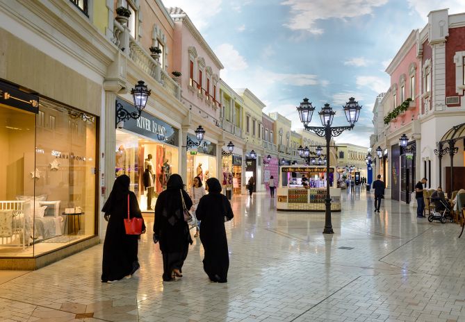 فرهنگ و پوشش مردم قطر