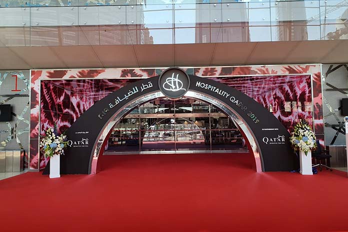 نمایشگاه گردشگری، هتلداری و صنایع وابسته قطر