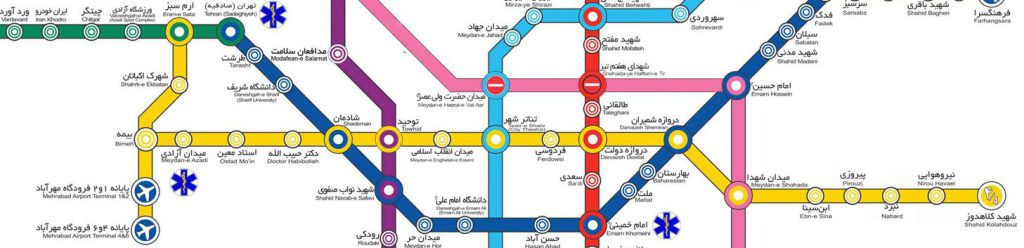 خط 4 مترو برای فرودگاه مهرآباد