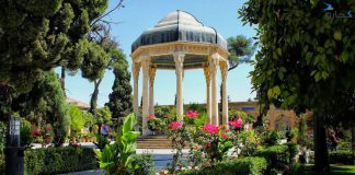 تجربه سفر به شیراز | شهر شعر و ادب