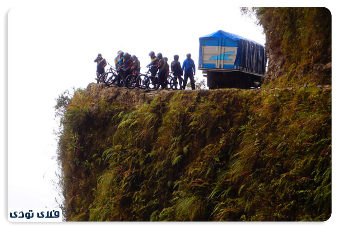 جاده مرگ Death Road بولیوی