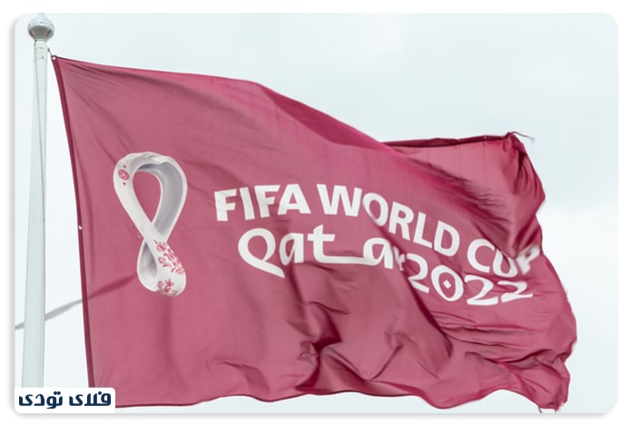 نکاتی جالب درباره جام جهانی 2022 قطر