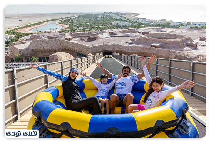 تیوب سواری در پارک آبی قطر