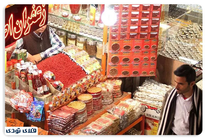 زعفران فروشی بازار رضا