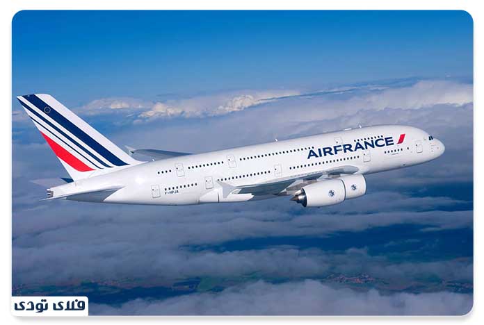 ایر فرانس(Air France)