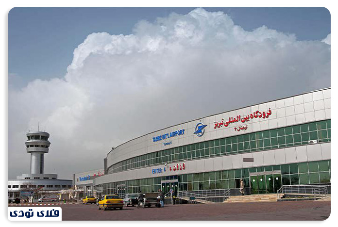 فرودگاه بین المللی در شهر تبریز