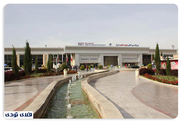 فرودگاه شهید دستغیب در شهر شیراز