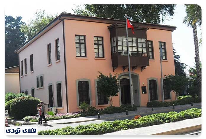 مینی سیتی و خانه آتاتورک