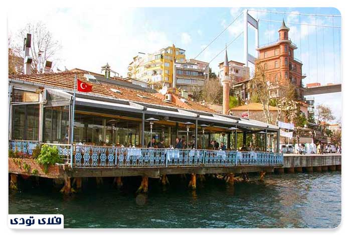 روملی حصار اسکله، از بهترین رستوران های استانبول