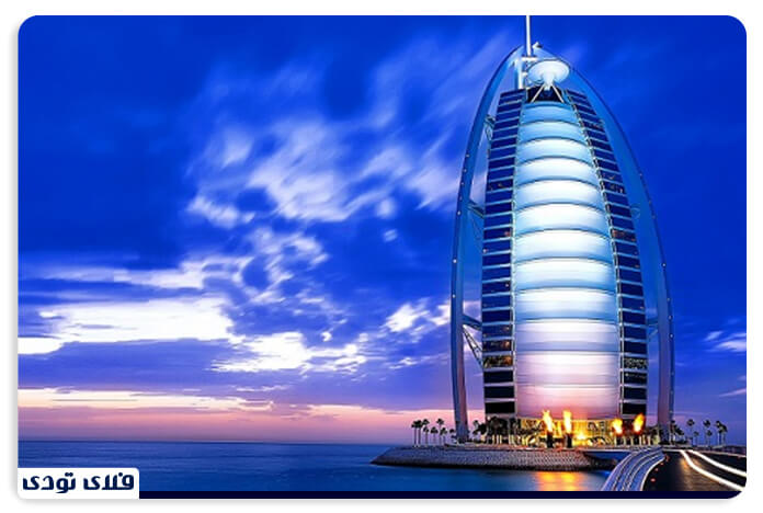برج العرب، لوکس ترین هتل جهان
