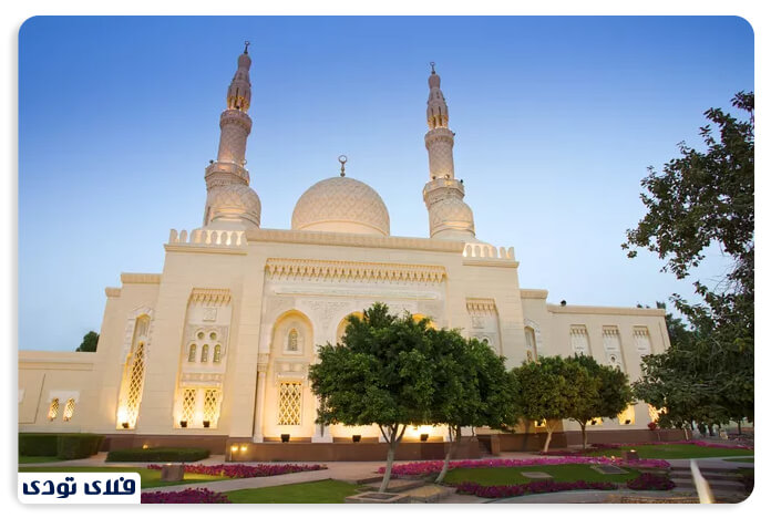 مسجد جمیرا، از بهترین دیدنی های دبی