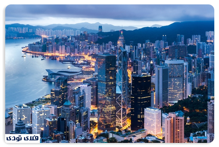 هنگ کنگ، شهر آبی با آسمان خراش های سربه فلک کشیده