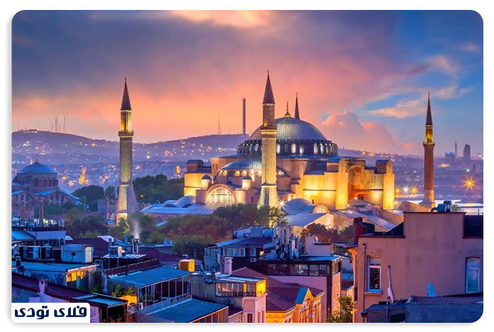 مسافرت به استانبول با ارزانترین قیمت