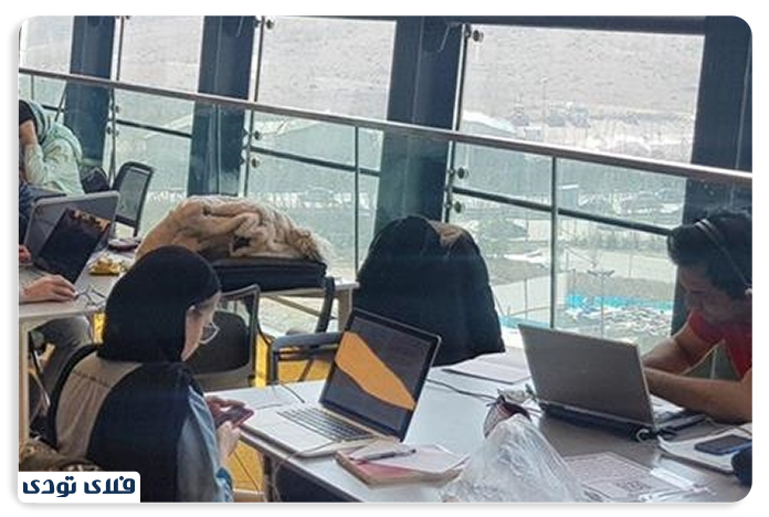فضای کار اشتراکی باغ کتاب