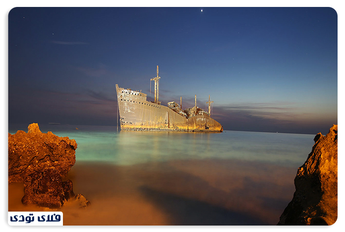 تصاویری از کشتی یونانی کیش