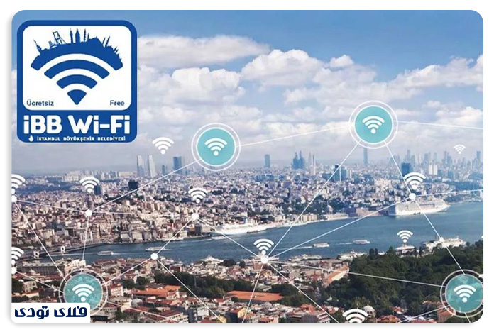 شرایط استفاده از اینترنت رایگان در استانبول