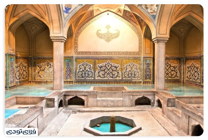 Ali Qoli Aqa Historical Bath