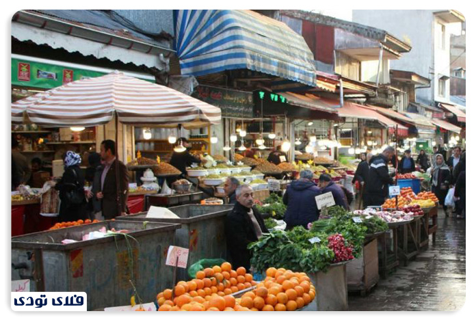 تفریح در میدان شهرداری