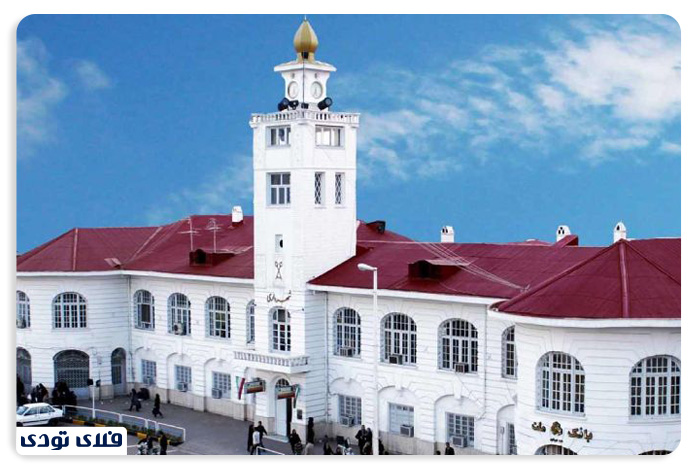 برج ساعت میدان شهرداری رشت