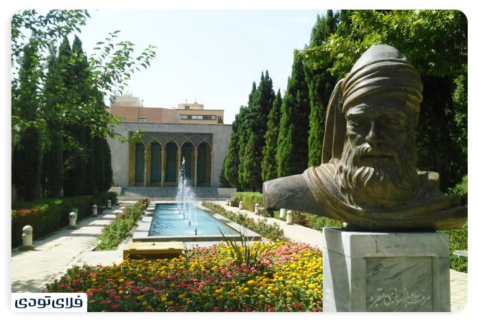Saeb Tabrizi Monument