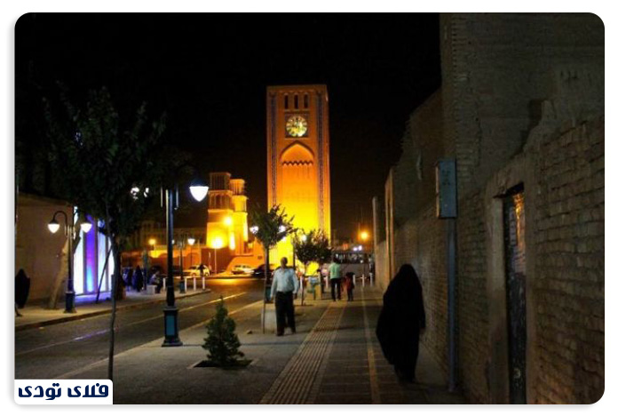میدان ساعت یزد