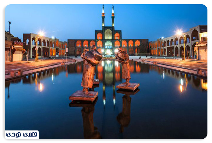 میدان امیرچخماق یزد