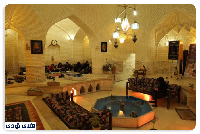 حمام ابوالمعالی یزد